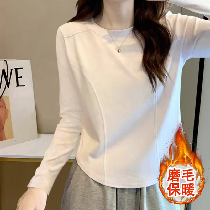 磨毛加厚款纯棉长袖打底衫修身内搭保暖秋冬季T恤女新款上衣